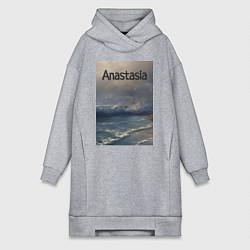 Женское худи-платье Anastasia волны, цвет: меланж