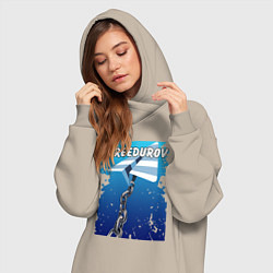 Женское худи-платье Лого Телеграм в тюремной робе, прикованный цепью, цвет: миндальный — фото 2