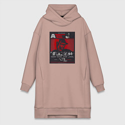 Женское худи-платье Кошмар на улице Вязов, цвет: пыльно-розовый