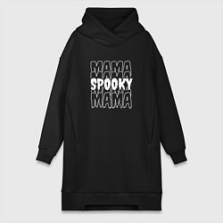 Женское худи-платье Spooky mom, цвет: черный