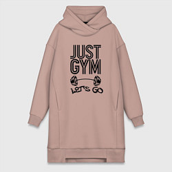 Женское худи-платье Just gym, цвет: пыльно-розовый