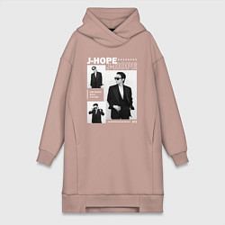 Женское худи-платье J-hope hosok bts, цвет: пыльно-розовый