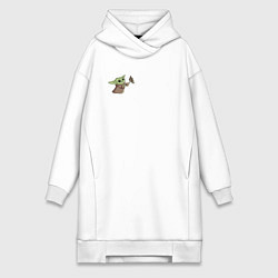 Женское худи-платье Малыш - Беби Йода, цвет: белый