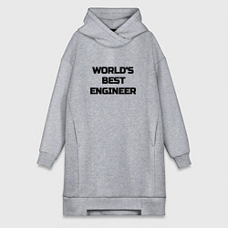 Женское худи-платье Worlds best engineer, цвет: меланж
