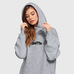 Женское худи-платье Цыть, цвет: меланж — фото 2