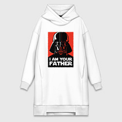 Женское худи-платье Я твой отец дарт вейдер, цвет: белый