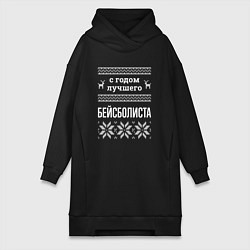 Женское худи-платье С годом бейсболиста, цвет: черный