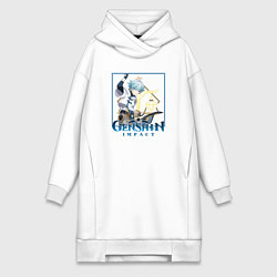 Женское худи-платье Чун Юнь, цвет: белый