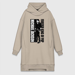 Женское худи-платье Michael Jackson - forever king of pop, цвет: миндальный