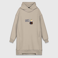 Женское худи-платье Орел: да пребудет с тобой светосила и экспонометр, цвет: миндальный