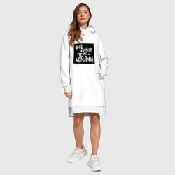 Женское худи-платье Все плохо - переделывай, цвет: белый — фото 2