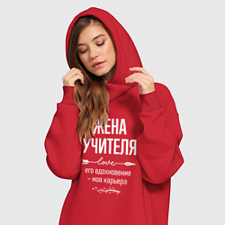 Женское худи-платье Жена учителя его вдохновение, цвет: красный — фото 2