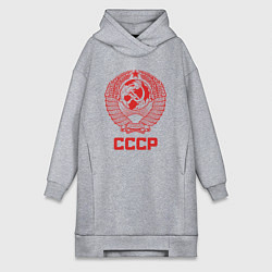 Женское худи-платье Герб СССР - Союз Советских Социалистических Респуб, цвет: меланж