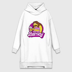 Женское худи-платье Barney with beer, цвет: белый