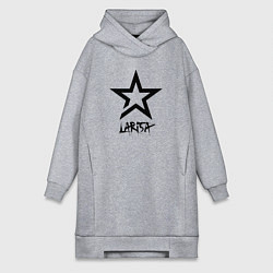 Женское худи-платье Лариса - звезда, цвет: меланж