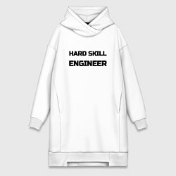 Женское худи-платье Hard skill engineer, цвет: белый