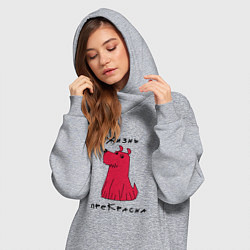 Женское худи-платье Прекрасный пес, цвет: меланж — фото 2