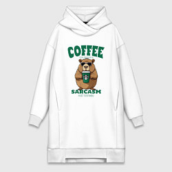 Женское худи-платье Капибара с кофе на сарказме, цвет: белый