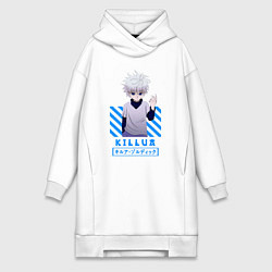 Женское худи-платье Хантер Kilua, цвет: белый