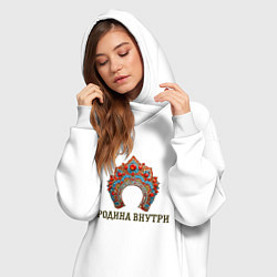 Женское худи-платье Кокошник: родина внутри, цвет: белый — фото 2
