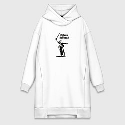 Женское худи-платье Родина мать победа, цвет: белый