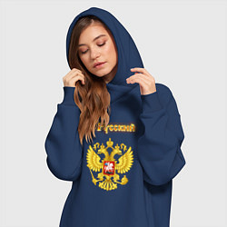 Женское худи-платье Я русский - огненный герб, цвет: тёмно-синий — фото 2