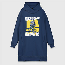 Женское худи-платье BMX фристайл, цвет: тёмно-синий
