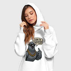 Женское худи-платье С кем ты разговариваешь смертный, цвет: белый — фото 2