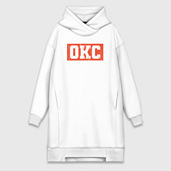 Женское худи-платье OKC - basketball, цвет: белый