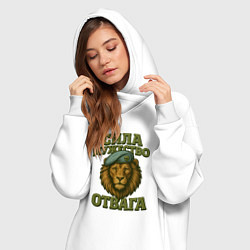 Женское худи-платье Сила мужество отвага, цвет: белый — фото 2