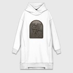 Женское худи-платье Я десантник, цвет: белый