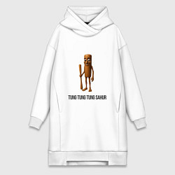 Женская толстовка-платье Tung tung tung Sahur Brainrot