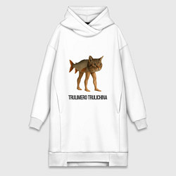 Женское худи-платье Trulimero Trulichina, цвет: белый
