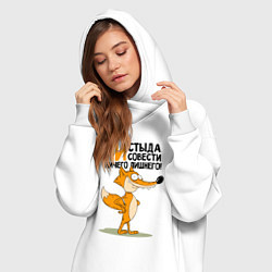 Женское худи-платье Лишнего ничего нет, цвет: белый — фото 2