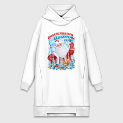 Женское худи-платье Счастливого Нового года, цвет: белый