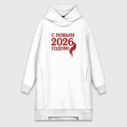 Женская толстовка-платье С Новым 2026 годом