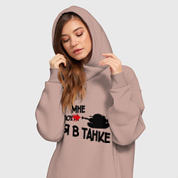 Женское худи-платье Я в танке, цвет: пыльно-розовый — фото 2