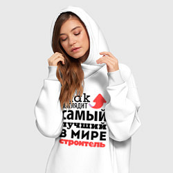 Женское худи-платье Так выглядит строитель, цвет: белый — фото 2