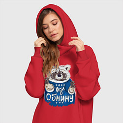 Женское худи-платье Енот: Иди обниму, цвет: красный — фото 2