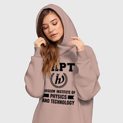 Женское худи-платье MIPT Institute, цвет: пыльно-розовый — фото 2