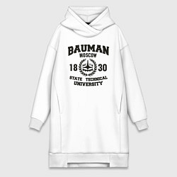 Женская толстовка-платье BAUMAN University