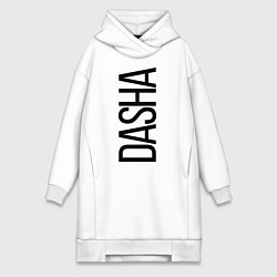 Женское худи-платье Даша, цвет: белый