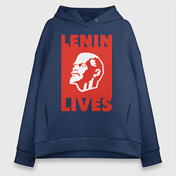 Женское худи оверсайз Lenin Lives