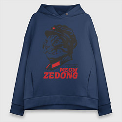 Толстовка оверсайз женская Meow Zedong Revolution forever, цвет: тёмно-синий