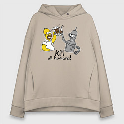 Женское худи оверсайз Kill all humans