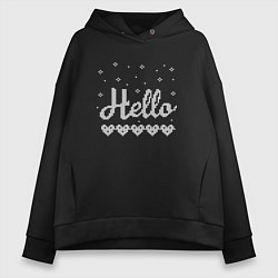 Толстовка оверсайз женская Hello. Hearts. Knitting, цвет: черный