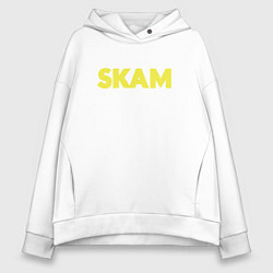 Женское худи оверсайз Skam