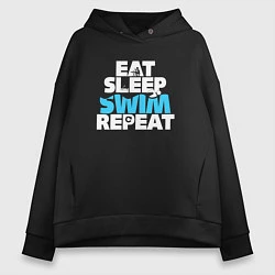 Женское худи оверсайз Eat sleep swim repeat