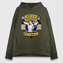 Женское худи оверсайз Never Give Up: Cenation