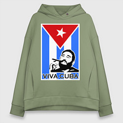 Толстовка оверсайз женская Fidel: Viva, Cuba!, цвет: авокадо